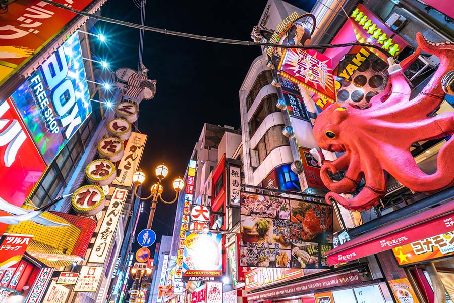 Osaka