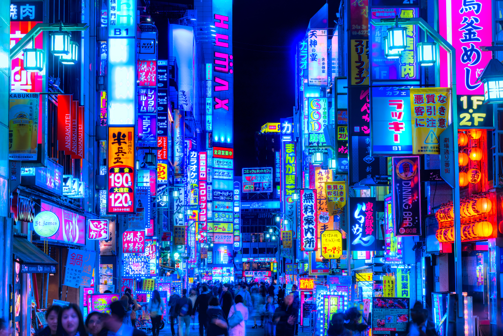 Tokyo, Japan